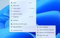 Windows 11: UPDATES ΑΠΟ ΤΟΝ file explorer ΩΣ ΤΙΣ ΕΦΑΡΜΟΓΕΣ ΝΑ ΑΝΟΙΓΟΥΝ ΑΜΕΣΑ