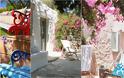 Συνδυασμοί για vintnage έπιπλα σε εξωτερικούς χώρους - Φωτογραφία 9