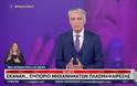 Απογευματινή Ζώνη: Σαρωτικό «Live News» - Έφτασε μέχρι 38,4%