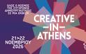 Creative-in-Athens