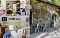Η αισθητική των ιταλικών Άλπεων στην Ν.Υόρκη