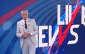 Απογευματινή ζώνη: Νέα πρωτιά για το «Live News»