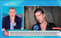 Νίκος Οικονομόπουλος: «Με τον Γιώργο Μαζωνάκη πηγαίναμε στον ίδιο γέροντα, έχουμε πει πολλά προσωπικά, η οικογένειά του μόνο το καλό του ήθελε»