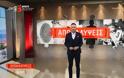 Μεσημεριανή Ζώνη: Οι «Αποκαλύψεις» σε πρώτο πλάνο – Έφτασαν έως και το 24.1%