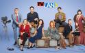 «TV Land»: Όλα όσα πρέπει να ξέρετε για τη νέα κωμική σειρά της ΕΡΤ πριν από την πρεμιέρα της