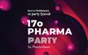 17ο Pharma Party: Το ραντεβού της φαρμακευτικής κοινότητας που δεν χάνεται! - Φωτογραφία 2