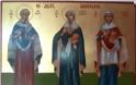 Άγιες Ανάργυροι, Ζηναΐδα,  Φιλονίλλα και  Ερμιόνη,                             Γιατροί της Εκκλησίας μας