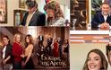 Prime Time Ζώνη: Το «Σόι Σου» στην κορυφή – Ανεβασμένο το «Ντέρτι» - Χαμηλή πρεμιέρα για τις «Κόρες της Αρετής»