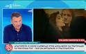 Γιώργος Λιάγκας: «Ο Νίκος Καρβέλας απαγορεύει στην Άννα Βίσση να ερμηνεύει τα τραγούδια του