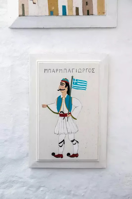Ένας παλιός νερόμυλος στη Γαλλία με μνήμες από την Ύδρα - Φωτογραφία 12