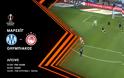 Prime Time: Σαρωτική πρωτιά για τον αγώνα Μαρσέιγ – Ολυμπιακός στον ΑΝΤ1