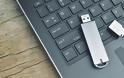 ΔΙΑΧΕΙΡΙΣΤΕΙΤΕ ΚΑΙ ΞΕΚΛΕΙΔΩΣΤΕ USB sticks ΣΤΣ Windows ΜΕ ΕΝΤΟΛΕΣ CMD