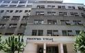 Υπουργείο Υγείας: 235 νέα φάρμακα στον Κατάλογο Αποζημιούμενων Φαρμάκων – Περισσότερες θεραπευτικές επιλογές για τους ασθενείς