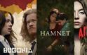 Nova TV: Καθηλωτικός Νοέμβριος με τις μεγάλες πρεμιέρες