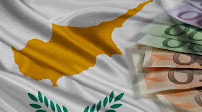 Κύπρος: Δεν έχουμε ακόμα απάντηση από τη Ρωσία για το δάνειο - Φωτογραφία 1
