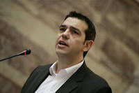 Για «γενικό πωλητήριο» της Ελλάδας κατηγορεί ο Αλέξης Τσίπρας την κυβέρνηση...!!! - Φωτογραφία 1