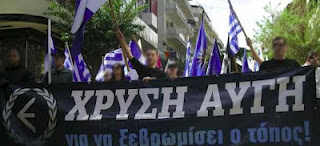 Η Χρυσή Αυγή μαζί με εταιρείες σεκιούριτι θα περιφρουρεί γειτονιές της Αθήνας - Φωτογραφία 1