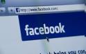 23χρονος απειλούσε από το facebook να αυτοκτονήσει
