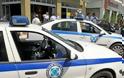 Εκατοντάδες συλλήψεις τον Ιούνιο στη Δυτική Ελλάδα