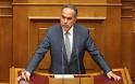 Κ. Αρβανιτόπουλος: Χρειαζόμαστε αλλαγή νοοτροπίας