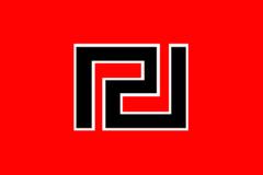 Το έμβλημα της Χρυσής Αυγής - Ναζιστικό ή παρεξηγημένο;