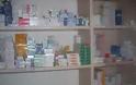 Συνεχίστηκε η συλλογή φαρμάκων του Ιατρείου Κοινωνικής Αποστολής στους Δήμους Βριλλησίων Βάρης-Βουλας-Βουλιαγμένης και Αχαρνών