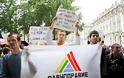 Απαγόρευση για το Gay Pride στη Ρωσία