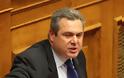 Δευτερολογία πρόεδρου ανεξάρτητων ελλήνων Πάνου Καμμένου