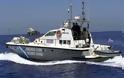 Σύγκρουση πλοίων στο Στενό Καφηρέα - Προκλήθηκαν υλικές ζημιές χωρίς θαλάσσια ρύπανση...