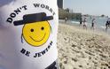 Εβραίος αρθρογράφος: «Οι Εβραίοι όντως ελέγχουν τα μέσα ενημέρωσης»!!! - Φωτογραφία 5