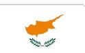 Τον Οκτώβρη η πρώτη δόση για τη Κύπρο