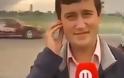 AΠΙΣΤΕΥΤΟ VIDEO: Αυτοκίνητο χτύπησε δημοσιογράφο σε ζωντανή σύνδεση!