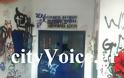 Αγρίνιο: Εικόνες εγκατάλειψης στο κτίριο του ΟΕΚ