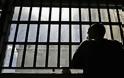 Οι αυστηρότερες ποινές φυλάκισης μειώνουν την εγκληματικότητα