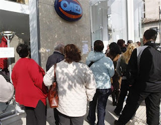 Μείωση 6,8% το 2011 στον αριθμό των απασχολουμένων στην Ελλάδα - Φωτογραφία 1