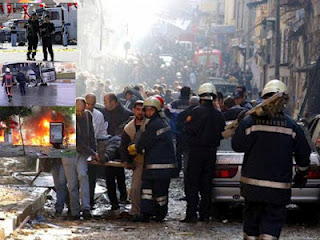 Τουρκία: Ισχυρή έκρηξη σε αποθήκη πυρομαχικών - Φωτογραφία 1