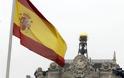 Ισπανία: Παράταση έως το 2014 από ΕΕ για τη μείωση του ελλείμματος της