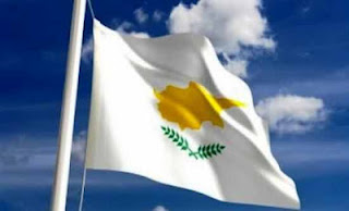 Κύπρος: Θα λάβει το δάνειο από τη Μόσχα; - Φωτογραφία 1
