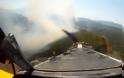 Σβήνοντας φωτιές με PZL! - Εκπληκτικό βίντεο από τα μικρά,παλιά αλλά θαυματουργά αεροσκάφη