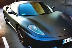 Δερμάτινη Ferrari [Photos]