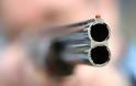 Ρίψη πυροβολισμού με κυνηγετικό όπλο εναντίον οικίας στη Λεμεσό