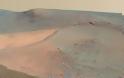 Ο πλανήτης Άρης αποκαλύπτεται στην πιο εντυπωσιακή φωτογραφία του!
