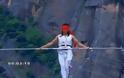 ΑΠΙΣΤΕΥΤΟ VIDEO: Σχοινοβάτης πέφτει από τα 200 μέτρα!