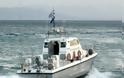 Φορτηγό πλοίο με πολεμικό υλικό στο Ιόνιο – Έλεγχος σε εξέλιξη