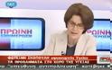 Κυβέρνηση για κλάμματα - Υφυπουργός Υγείας: Ηρθα στην τηλεόραση γιατί δεν έχω τι να κάνω στο Υπουργείο !!! [VIDEO]