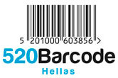 Αγοράζουμε Ελληνικά (10): Ο μύθος του κωδικού 520 (EAN Bar Code) και η μεγάλη εξαπάτηση των ελλήνων καταναλωτών. - Φωτογραφία 1