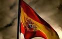 Ένα χρόνο παράταση κέρδισε η Ισπανία