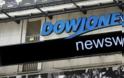 Dow Jones Newswires...Τα χρήματα της Ελλάδας τελειώνουν τον Αύγουστο'