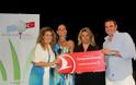 Η Turkish Airlines χορηγός του 13ου Κυπέλλου Golf Ελληνοτουρκικής Φιλίας‏ Η Turkish Airlines χορηγός του 13ου Κυπέλλου Golf Ελληνοτουρκικής Φιλίας‏