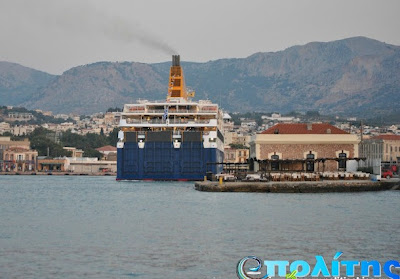 Η παρθενική άφιξη του Blue Star Patmos στη Χίο [video] - Φωτογραφία 2